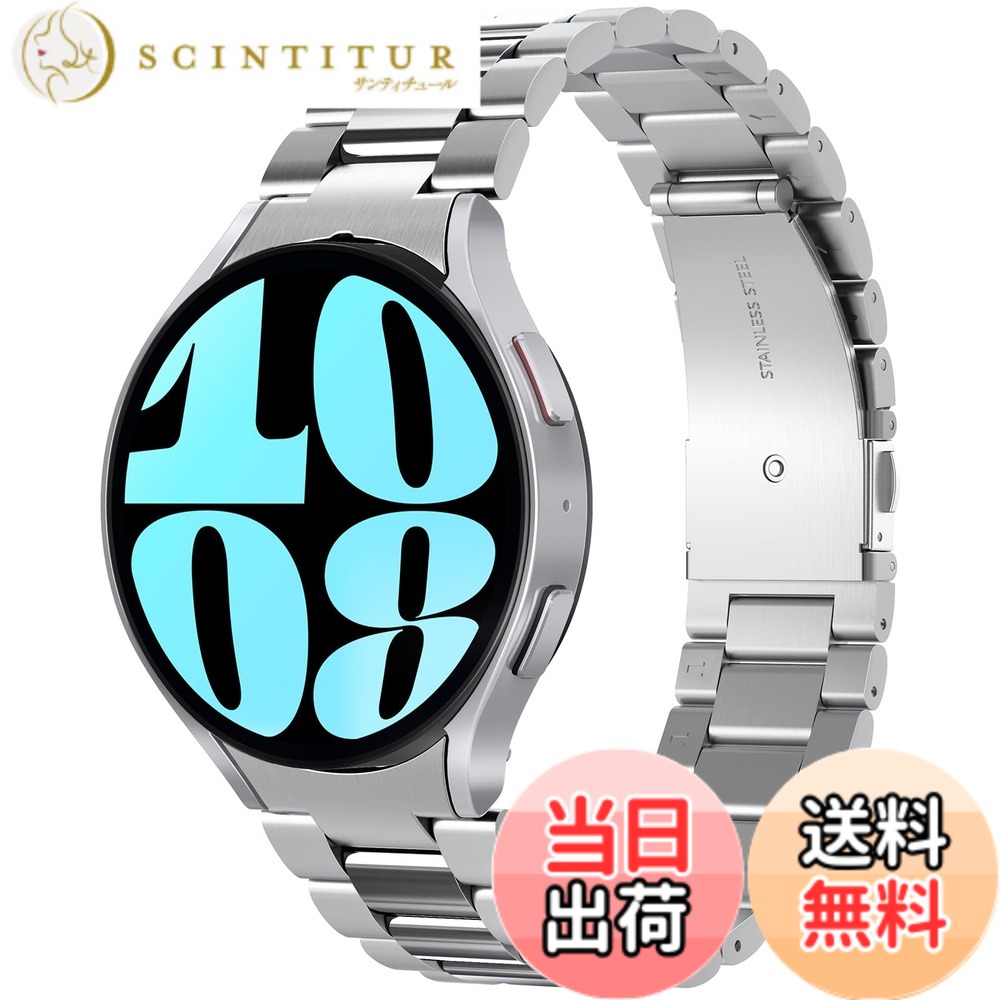 【貨物輸送無料】Spigen Galaxy Watch 6 44粍 ダンス楽隊 ステンレス鋼製 しろがね色 合わせる能力のある 合わせる物の具付き添い人 取り替えっこ三尺帯 チェーン店 金属元素 3連 三尺帯 今めかしい 今めかしい・相応う AMP06498 (しろがね色)