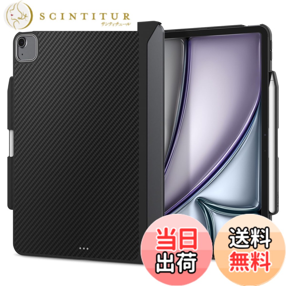 【送料無料】Spigen iPad Air 13インチ ケース M3/M2 (2025/2024年) 耐衝撃 米軍MIL規格取得 傷防止 ディテール設計 レザー エンゾ・アラミド ACS07670 (ブラック)|サンティチュール