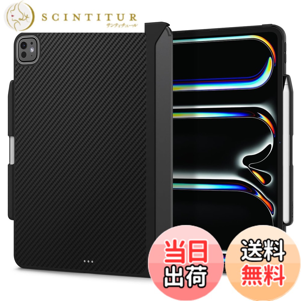【送料無料】Spigen iPad Pro 13 インチ ケース 耐衝撃 米軍MIL規格取得 傷防止 ディテール設計 レザー エンゾ・アラミド ACS070097 (ブラック)|サンティチュール