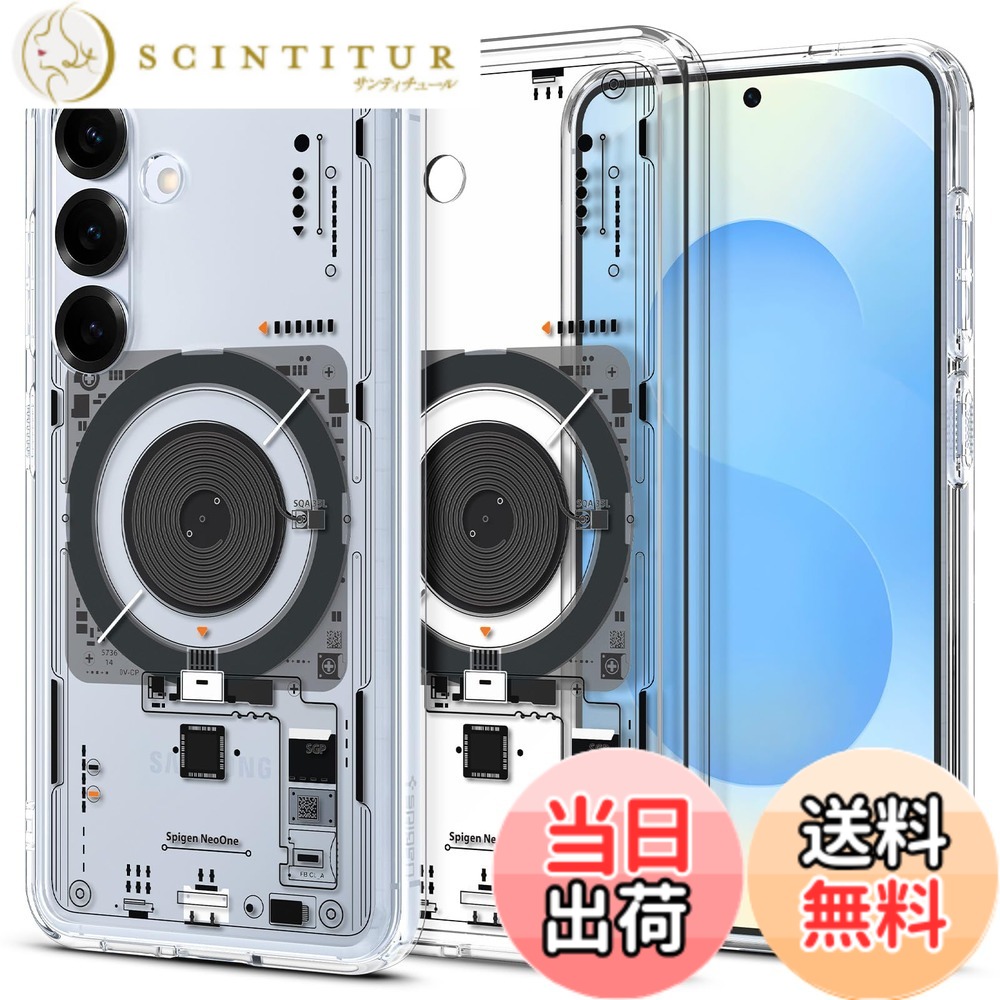 【送料無料】Spigen Galaxy S25 ケース MagSafe対応 クリア ストラップホール 米軍MIL規格 ウルトラ・ハイブリッド・マグフィット ACS09470 (ネオ・ワン)