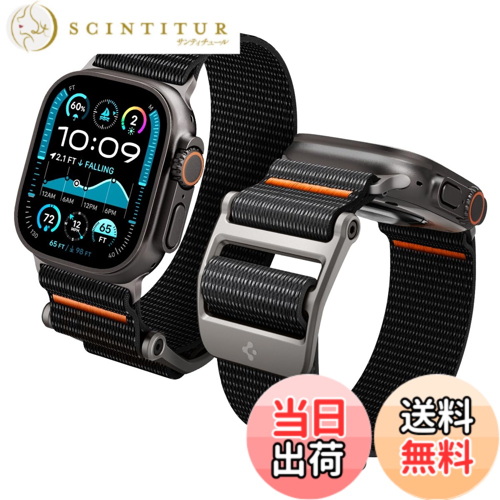 【送料無料】Spigen Apple Watch バンド 49/46/45/44mm 【 Apple Watch Ultra2 / Ultra / 10 / 9 / 8 / 7 / SE2 / SE / 6 / 5 / 4 対応 】 ナイロン ファブリック 速乾 簡単装着 調節可能 ベルクロ 軽量 耐久性 スポーツバンド デュラプロ・フレックス・ウルトラ AMP05981 (