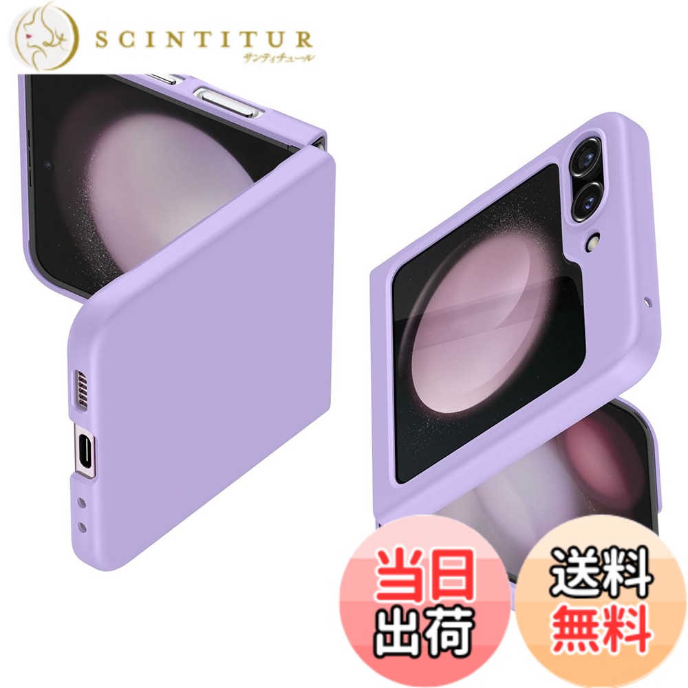 【送料無料】Spigen Galaxy Flip5 ケース [ SC-54D|SCG23 ] 超軽量 超薄型 黄ばみ無し レンズ保護 [ 厚さ 0.8ｍｍ ] 重さ19g パーフェクト・フィット ワイヤレス充電対応 エアー・スキン ACS06232 (ローズ・パープル)