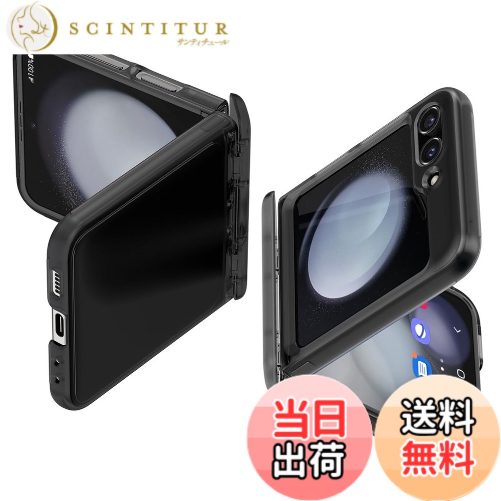 【貨物輸送無料】Spigen Galaxy Flip5 入れもの [ SC-54D | SCG23 ] 超薄型 超軽さ 耐衝撃 無線電話申し受ける 相応う さらさら 引っ敷き入眼 水晶体保護すること 指紋押しとどめる 引っつれ押しとどめる 天の河 Z フリップ5 シン・填まる 労働者階級 ACS06845 (フロスト・グレー)