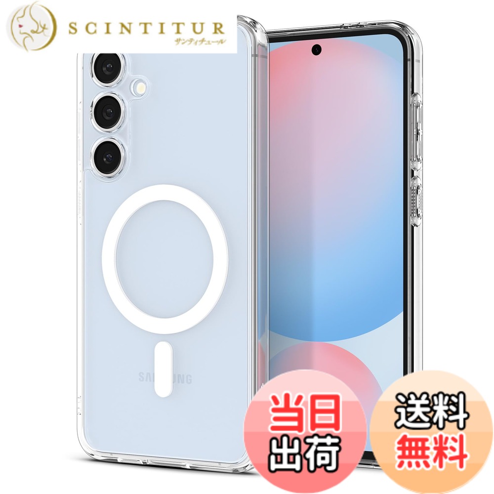 【送料無料】Spigen Galaxy S24 FE ケース Magsafe対応 Qi2充電 クリア 黄変なし 2重構造 米軍MIL規格取得 耐衝撃 すり傷防止 ウルトラ・ハイブリッドメタルリングマグフィット ACS08622 (ホワイト)