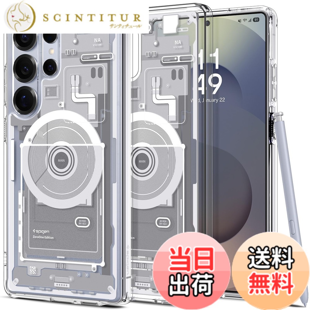 【送料無料】Spigen Galaxy S25 Ultra ケース Magfit対応 クリア ストラップホール 米軍MIL規格 ウルトラ・ハイブリッド・マグフィット ACS08958 (ゼロ・ワン・ホワイト)