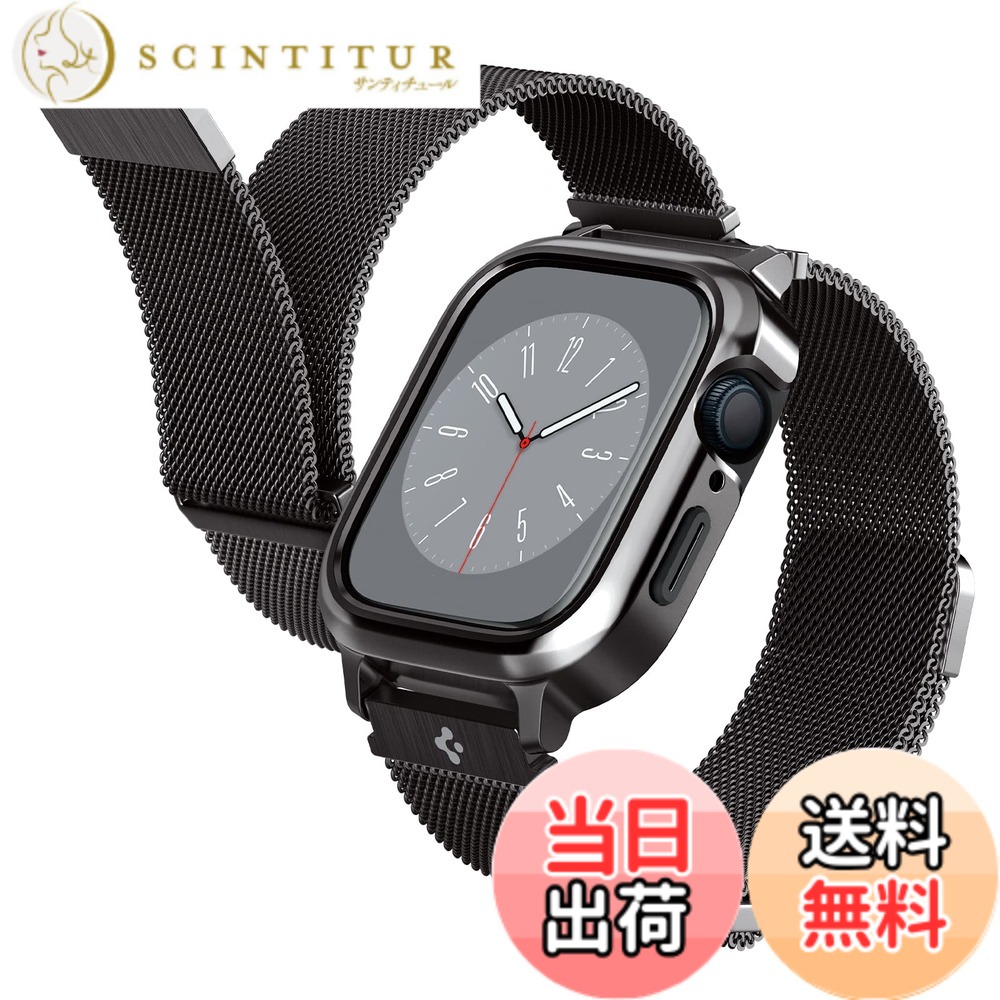 【送料無料】Spigen Apple Watch 45mm | 44mm 一体型 バンド ケース 【 Apple Watch 9 / 8 / 7 / SE2 / SE / 6 / 5 / 4 対応 】 ステンレス ケース 一体型 ステンレススチール バンド TPU アルミ 二重構造 耐衝撃 衝撃吸収 メタル・フィット・プロ ACS04585 (グラファイト)