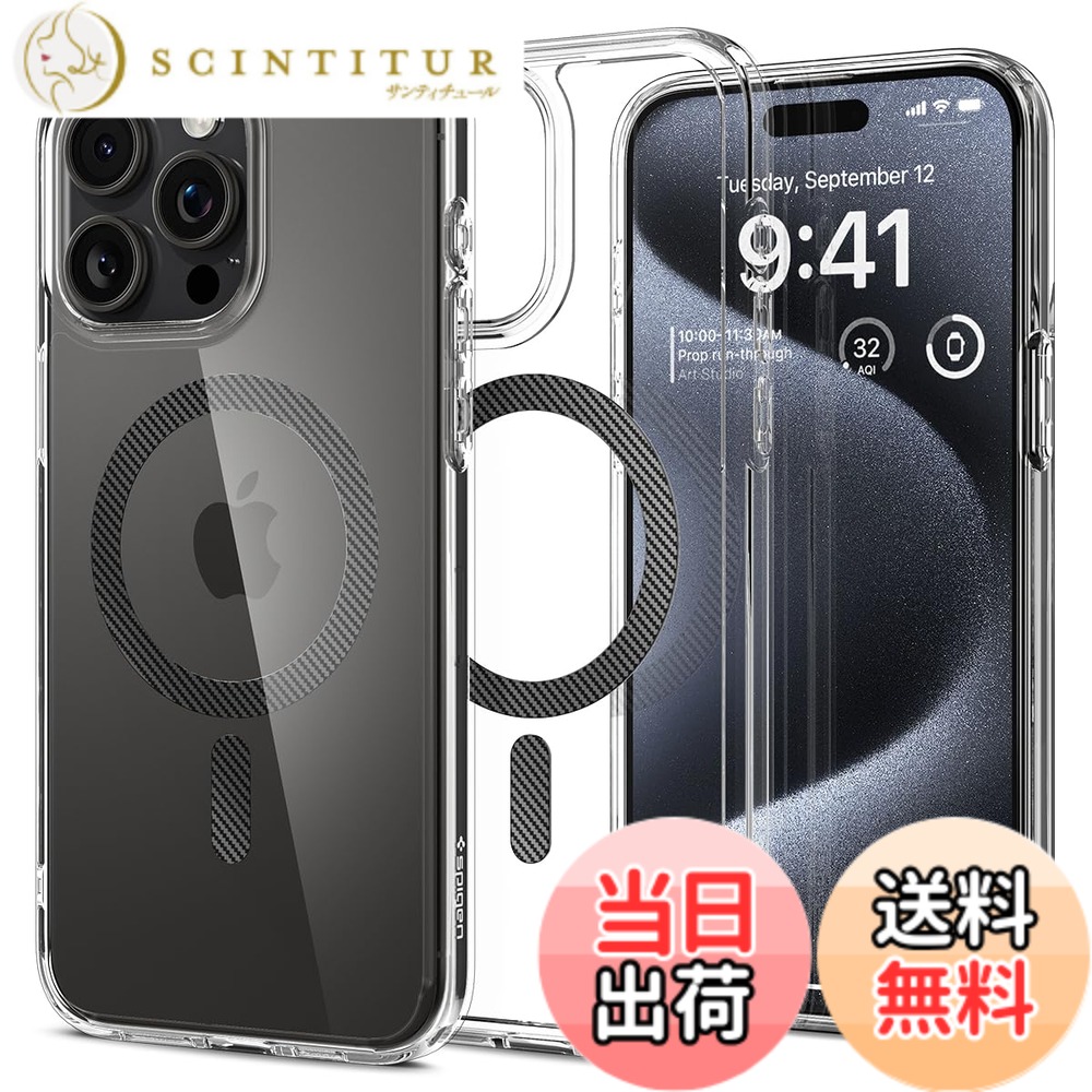 【送料無料】Spigen 【創業18年の技術力】 iPhone 15 Pro ケース MagSafe クリア 耐衝撃 米軍MIL規格取得 ストラップホール 黄変抑制 透明 ストラップホール 2重構造 レンズ保護 擦り傷防止 MagSafe ワイヤレス充電対応 ウルトラ・ハイブリッド マグフィット ACS06717 (カー