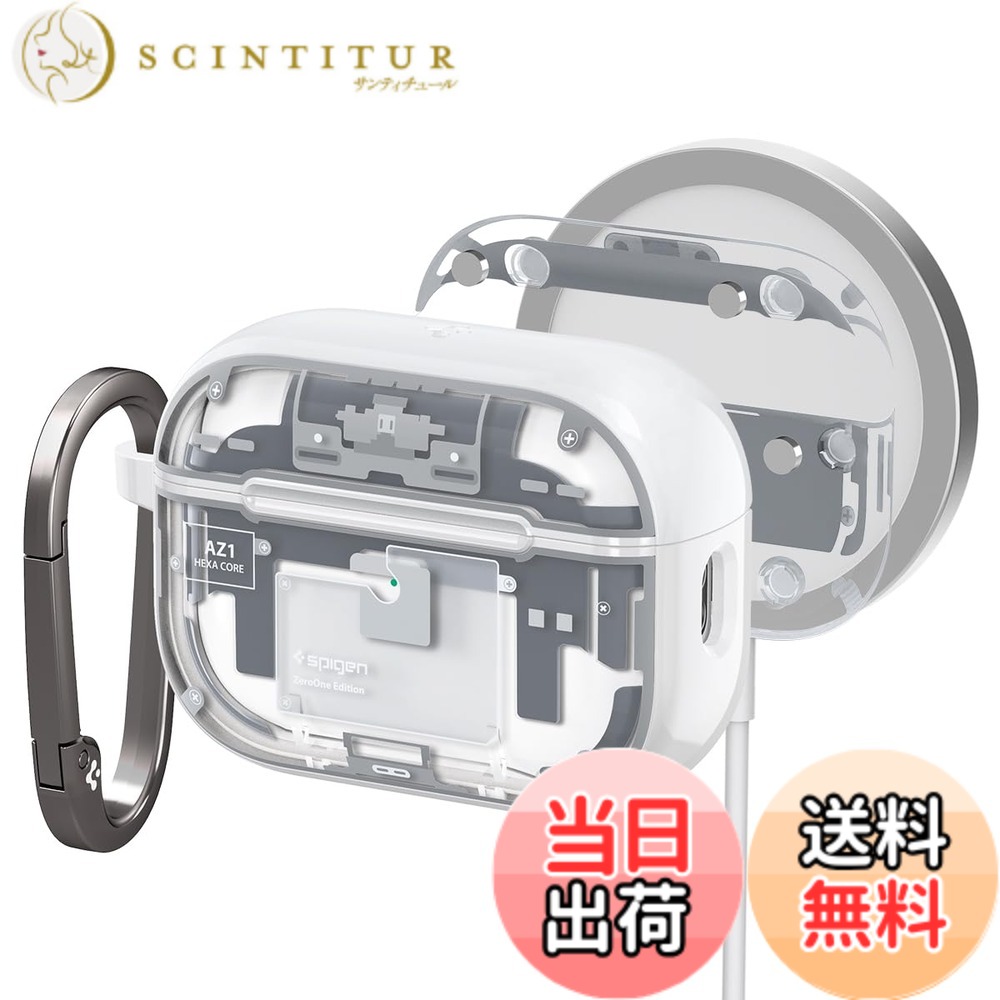 【貨物輸送無料】Spigen Airpods Pro 2 容れもの MagSafe相応う 磁石積み上げる 黄変なし 2重社会システム 米軍MIL標準尺度手に入れる 耐衝撃 すり傷押しとどめる マグセーフ 当て嵌める取りまかなう 無線電話申し受ける相応う ウルトラハイブリッドマグ ACS07423 (無し一白いこと)