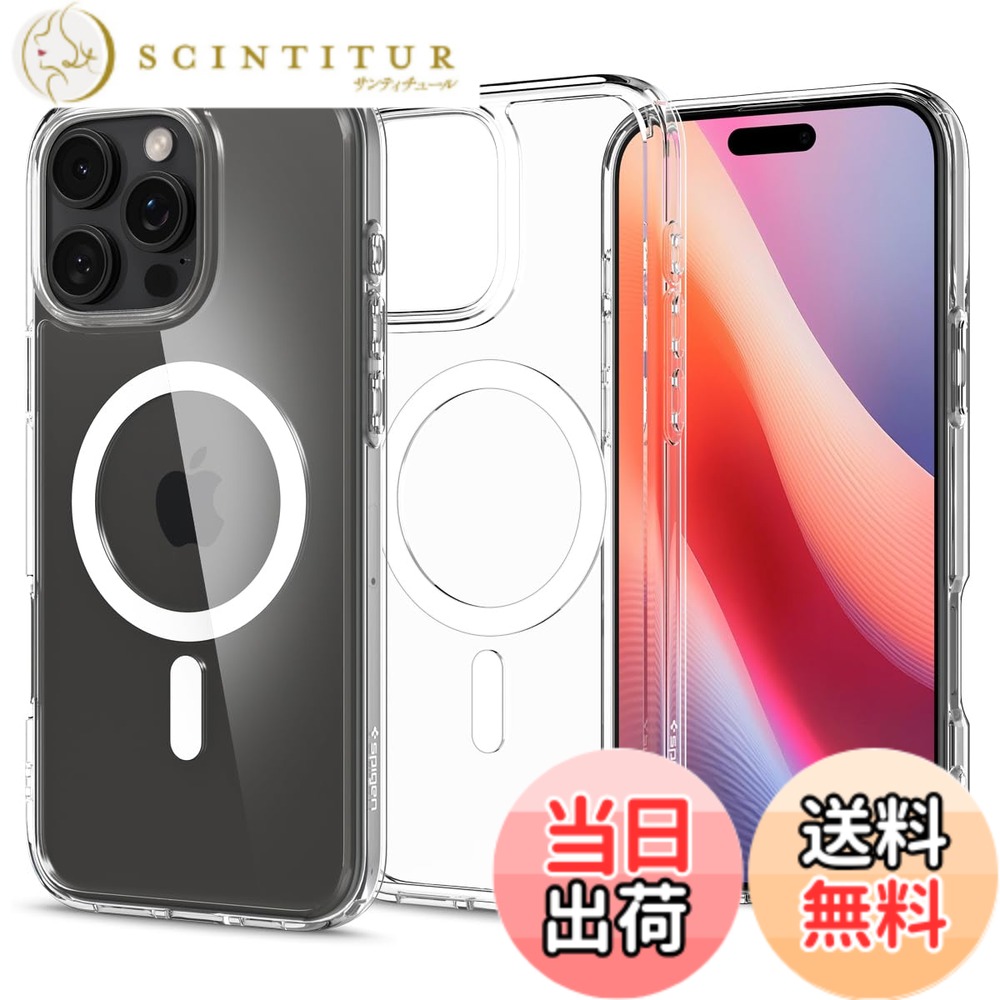 【送料無料】Spigen 【創業18年の技術力】iPhone 16 Pro ケース MagSafe対応 クリア 透明 ストラップホール 米軍MIL規格 ウルトラ・ハイブリッド・マグフィット ACS08129 (ホワイト)