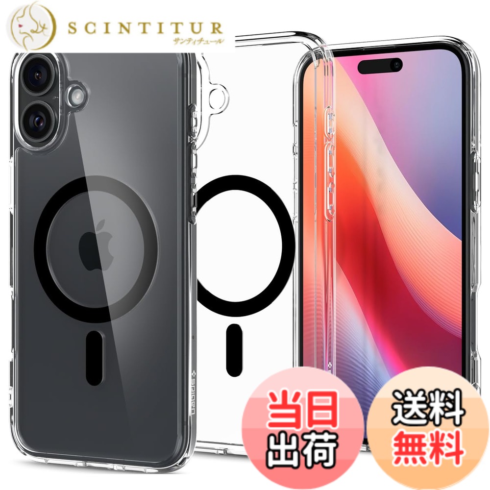【送料無料】Spigen 【創業18年の技術力】iPhone 16 ケース クリア MagSafe対応 耐衝撃 ストラップホール 黄変防止 バンパー 米軍MIL規格 ウルトラ・ハイブリッド・マグフィット ACS08206 (ブラック)