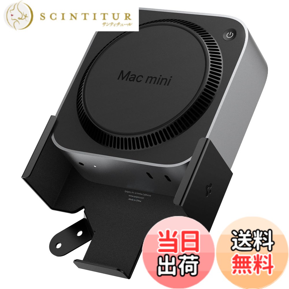 【送料無料】Spigen Apple Mac mini M4/M4 Pro(2024年モデル)対応マウント デスク下 モニター 付着可能 壁マウント VESA互換 スクラッチ防止 - LD205 AMP09226(ブラック)