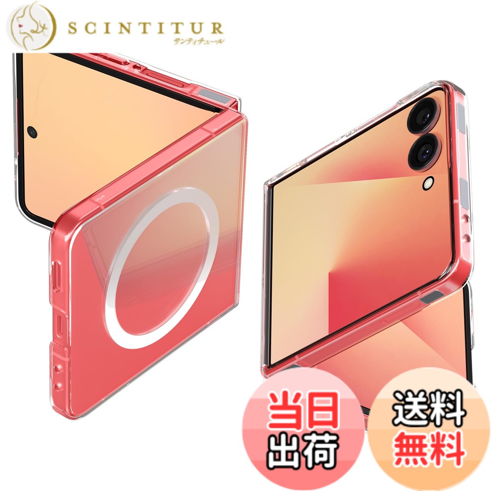 【送料無料】Spigen 【創業18年の技術力】Galaxy Z Flip7 ケース 薄型 クリア 軽量 黄変防止 MagFit対応 耐衝撃 透明 エアスキン・マグフィット ACS09556 (クリスタル・クリア) 5,808円