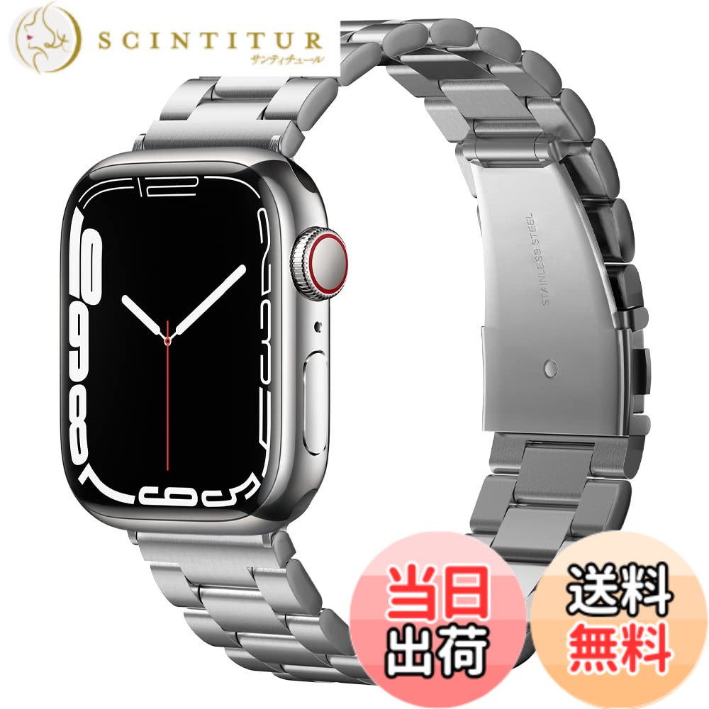 【送料無料】【Spigen】 コンパチブル Apple Watch バンド 49mm 45mm 44mm 42mm ステンレス製 シルバー 調整可 調整器具付き 交換ベルト チェーン Apple Watch Ultra 9 8 SE2 7 6 SE 5 4 3 2 1 対応 メタル 3連 ベルト おしゃれ モダンフィット 062MP25404 (シルバー)