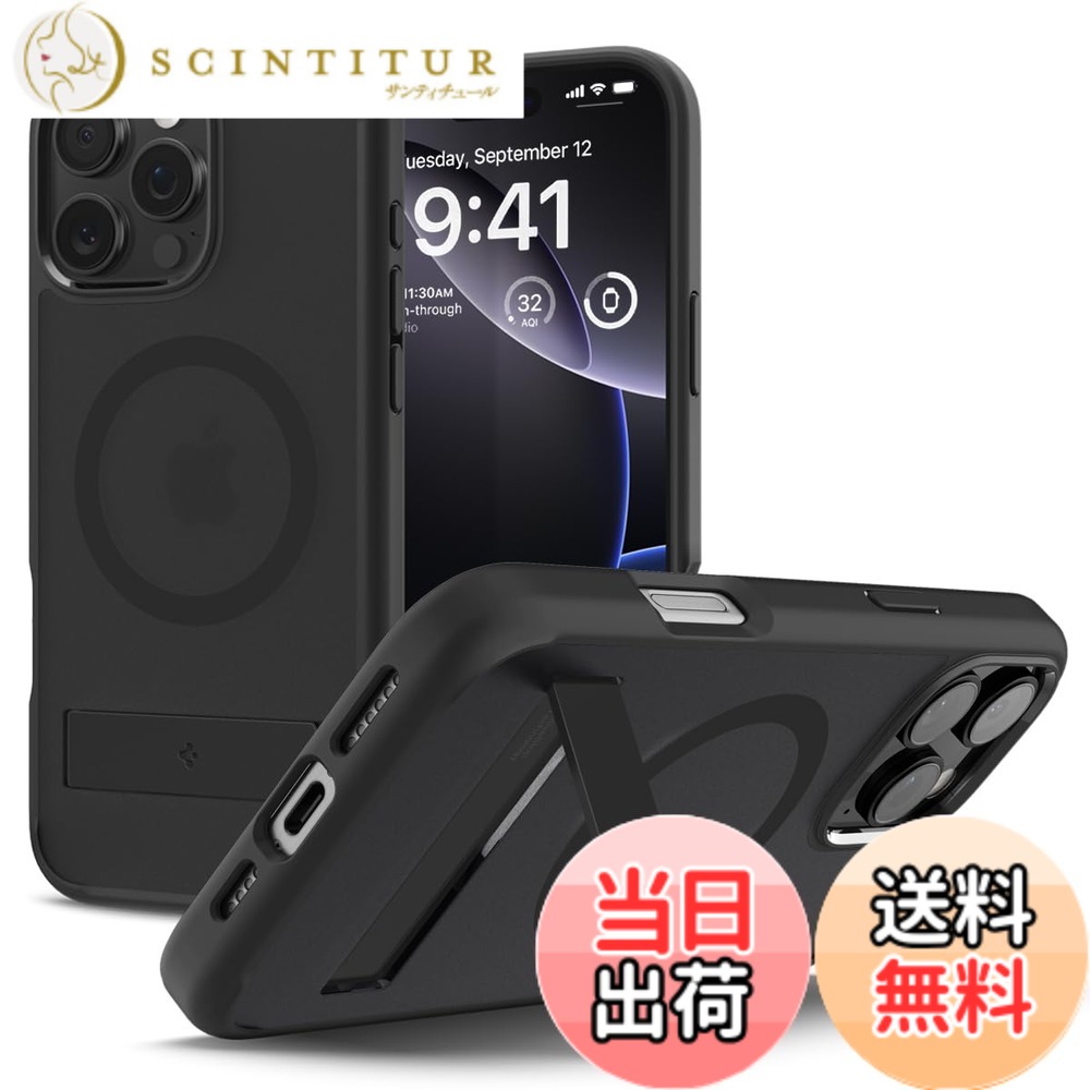 【送料無料】Spigen 【コンパクトなスタンド付き】iPhone 16 Pro Max ケース MagSafe対応 半透明 クリア スタンド付き 米軍MIL規格 ウルトラ・ハイブリッドS・マグフィット ACS08377 (フロスト・ブラック)