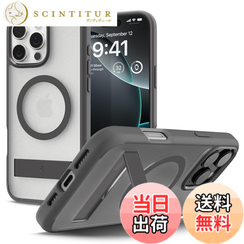【送料無料】Spigen 【コンパクトなスタンド付き】iPhone 16 Pro Max ケース MagSafe対応 半透明 クリア スタンド付き 米軍MIL規格 ウルトラ・ハイブリッドS・マグフィット ACS08378 (フロスト・グレイ)