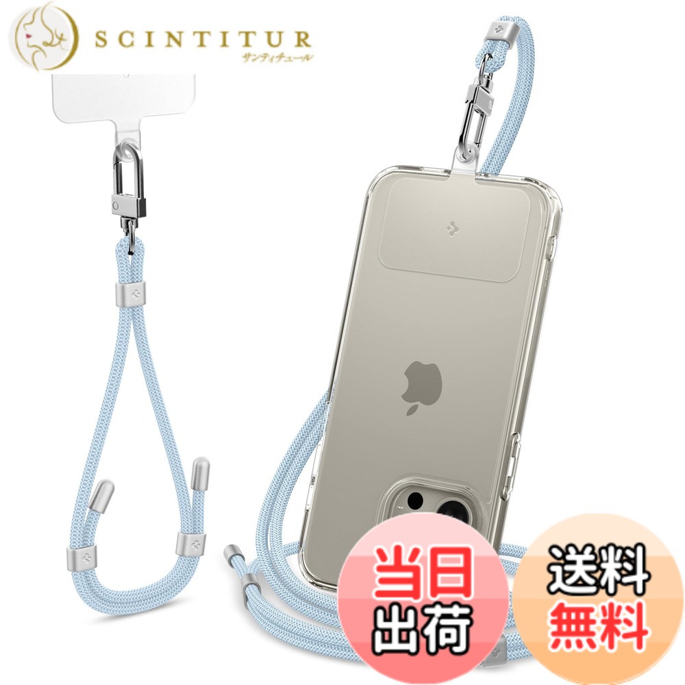 【送料無料】[Spigen] スマホショルダー ユニバーサル クロスボディ + リストストラップ セット (コンタグ・パッド 付き) 携帯ストラップ 肩掛け 首掛け 斜めがけ リストストラップセット iPhone 15 14 13 12 11 Pro Max SE, Samsung Galaxy S24 S23 Ultra, Pixel 8 7 6 Pro