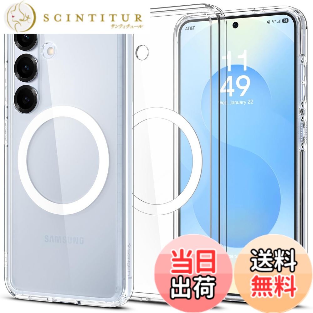 【送料無料】Spigen 【創業18年の技術力】 Galaxy S25 ケース クリア MagSafe対応 耐衝撃 ストラップホール 黄変防止 バンパー 米軍MIL規格 ウルトラ・ハイブリッド・マグフィット ACS09002 (クリア・ホワイト)