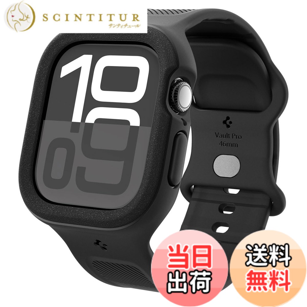 【送料無料】[Spigen] Apple Watch 10 46mm 対応 バンド 交換ベルト 【ピンをはめ込むバックル付き】 簡単な着用 保護 耐衝撃 アップルウォッチ バンド ヴォールト・プロ ACS09391 (マットブラック)