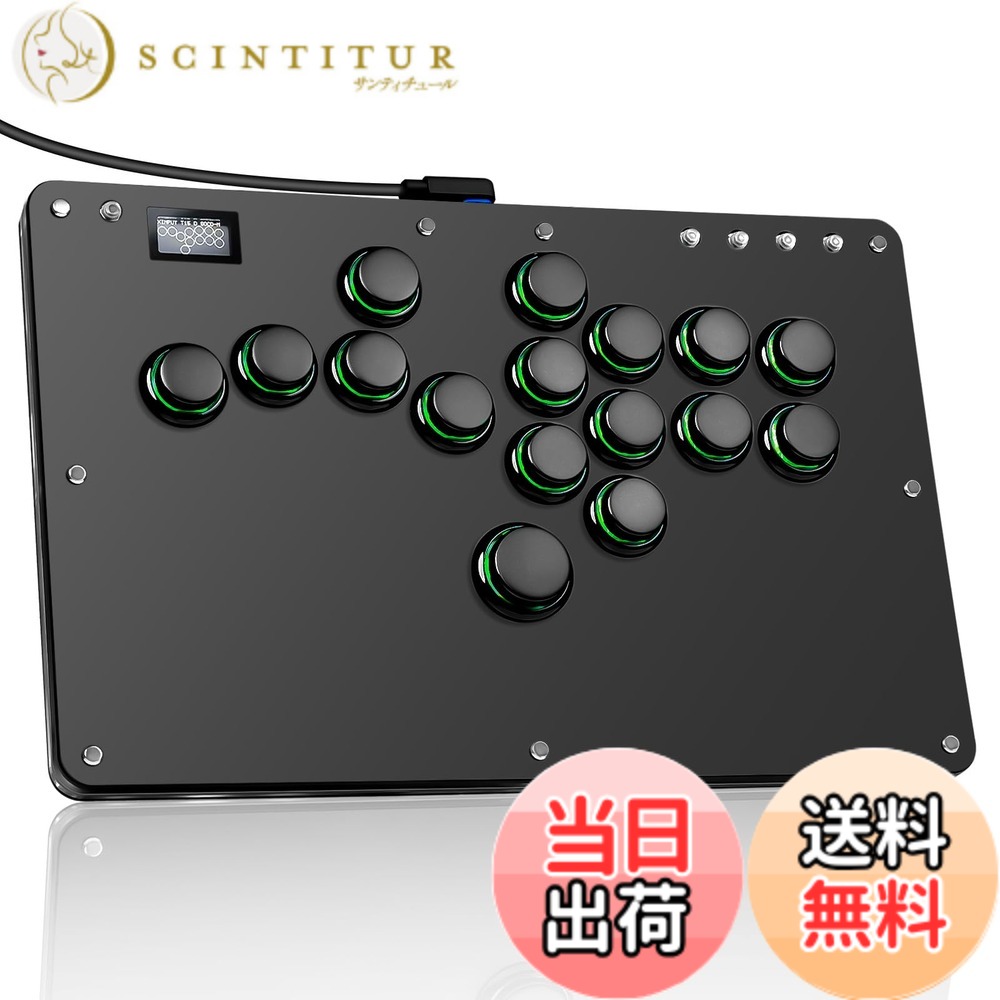 【送料無料】Haute42 アケコン レバーレス コントローラー レバーレスアケコン R16黒 極薄の厚さ 天板広め For PC Switch2 Switch PS4 PS3 格ゲー向け ボタンが外れ難い ボタン枠の追加 使い手向上 膝置き可 無遅延 LED RGB ボタン交換可能 日本語説明書 (R16 ブラック)
