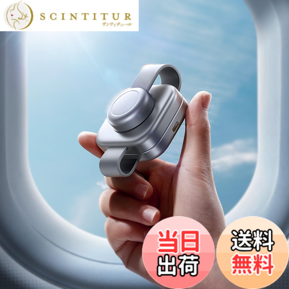 【送料無料】LISEN magsafe充電器 3in1 ワイヤレス充電器 マグセーフ充電器 magsafe 置くだけ充電 折り畳み式15W/10W/7.5W アップルウォッチ 充電器 iPhone16 15Plus/15ProMax /14/13/12Pro/Max/Apple Watch/Airpodsに対応