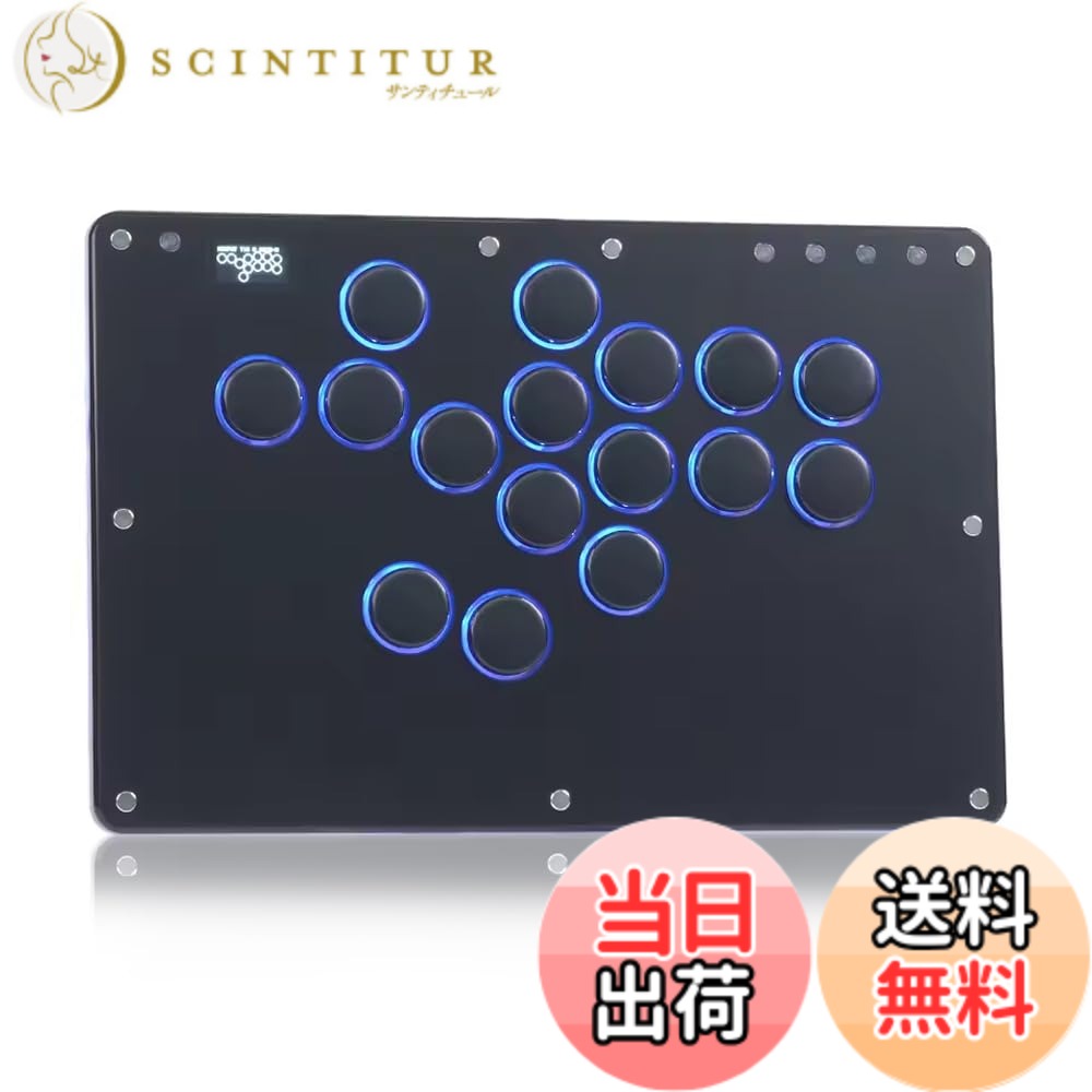 【送料無料】Haute42 アケコン レバーレス レバーレスコントローラー T16 PROブラック ボタン静音強め 押し心地絶秒 スリムで天板広め EVO 大会 膝置き可 無遅延 格闘ゲーム向け For PC Switch2 Switch PS4 PS3等に対応 レバーレス コントローラー TYPE-C RGB LED ホット