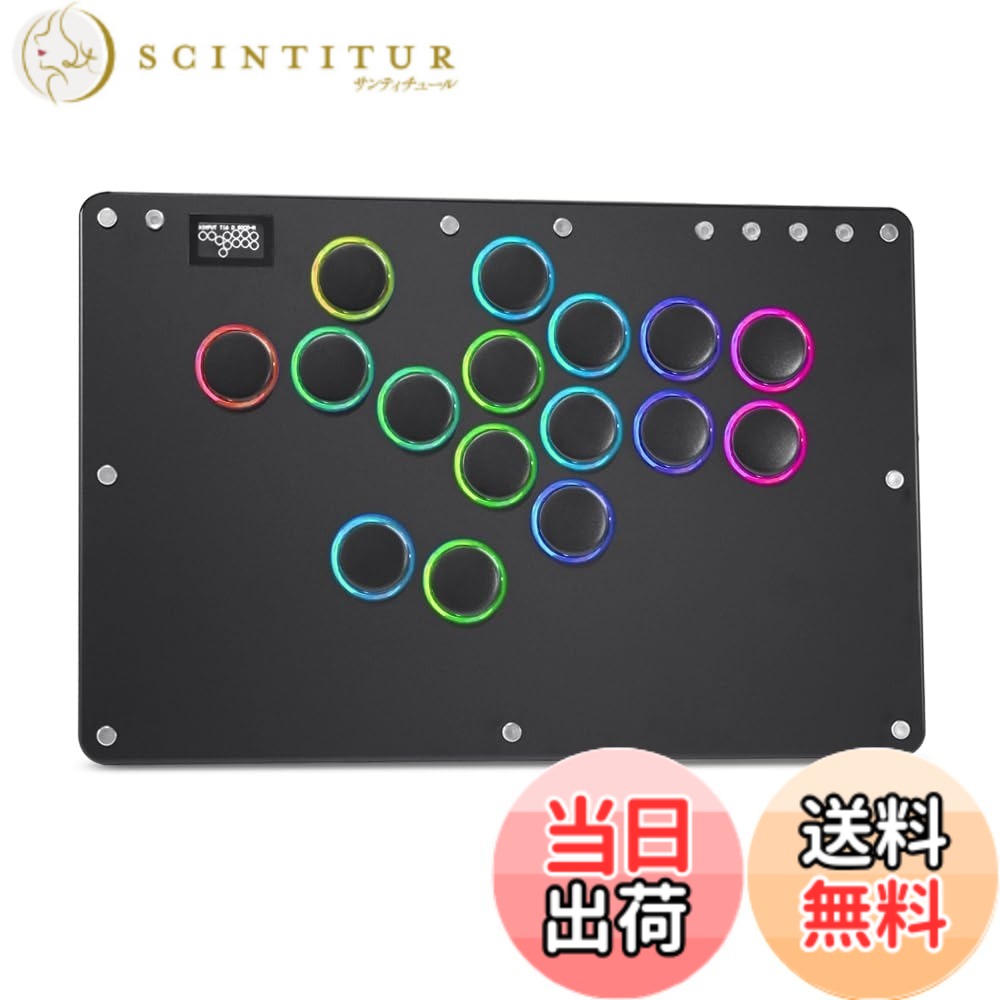 【送料無料】Haute42 アケコン レバーレス T16 PRO ブラック 静音ボタン 高反応スイッチ 打鍵感が心地よい スリム設計 天板広め 膝置き対応 無遅延入力 格ゲー向け PC Switch PS4 PS3対応 TYPE-C接続 RGB LED ホットスワップ対応 連射機能付き レバーレスコントローラー