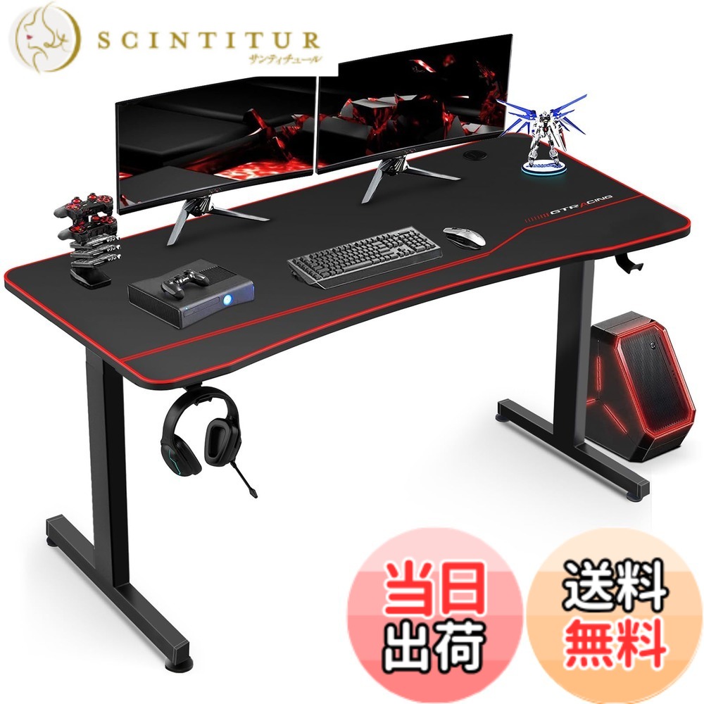 【送料無料】GTRACING ゲーミングデスク パソコンデスク「メーカー二年」pcデスク机 テレワーク デスクマット付き ゲーミングマウスマット 作業机 モニターアーム取付対応 幅140cmx奥行60cm 耐荷重100kg 炭素繊維天板 頑丈なフレーム安定 組立簡単 新開発作品 T02｜サンティチュール