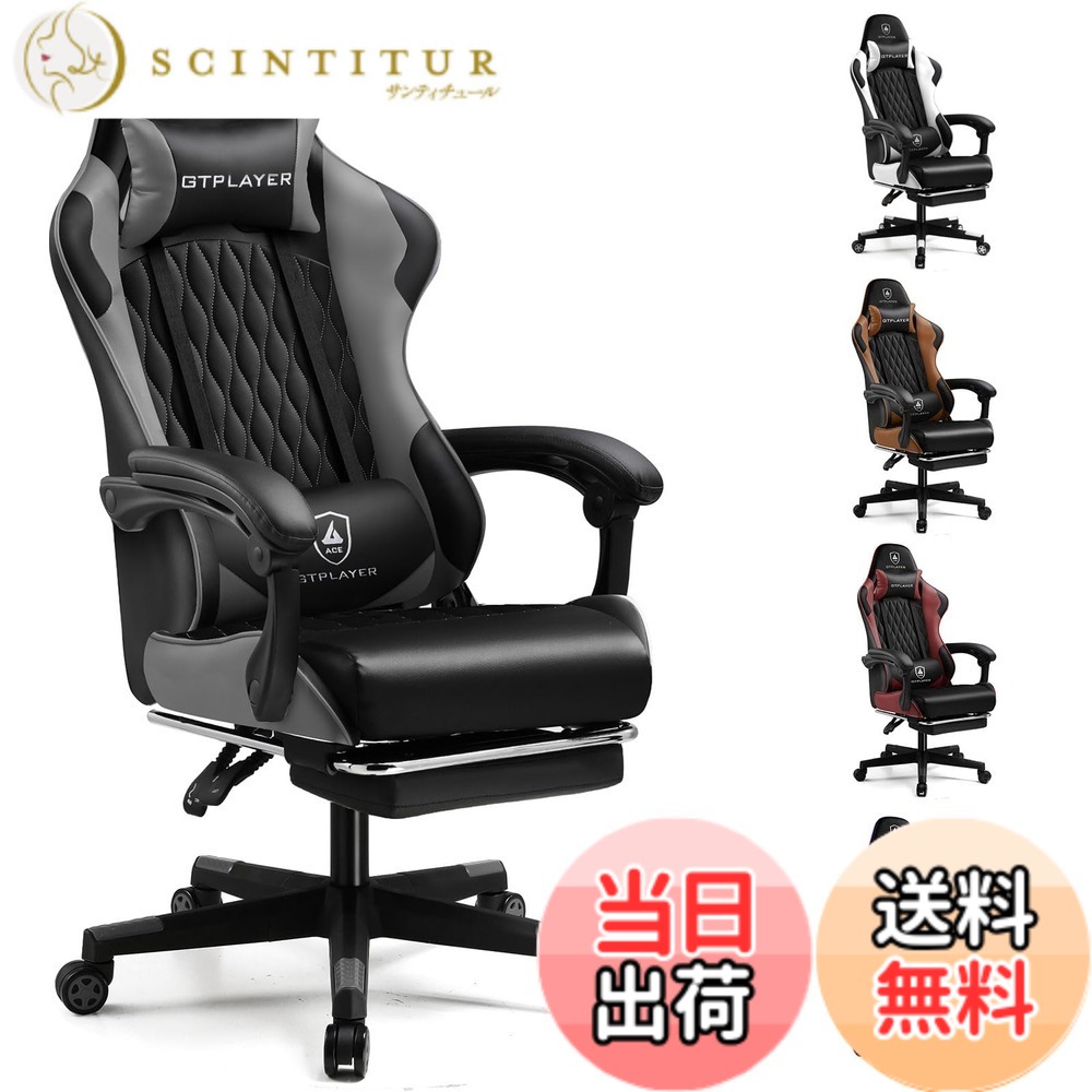 楽天市場】【送料無料・直送品】GT Racing ゲーミングチェア GT321 