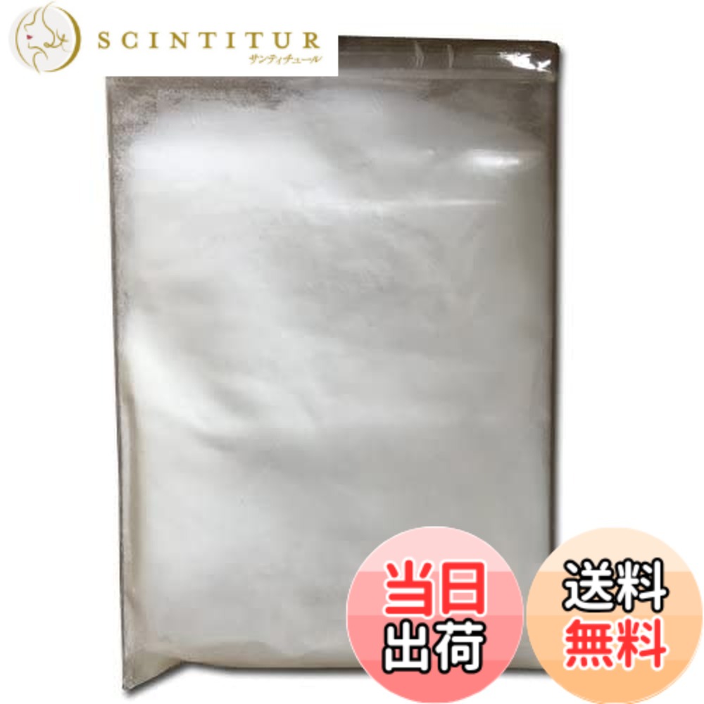 【貨物輸送無料】ETFE火薬 エチレンテトラフルオロエチレン火薬 50um (300目) 100g respow-ETFE-50-0100