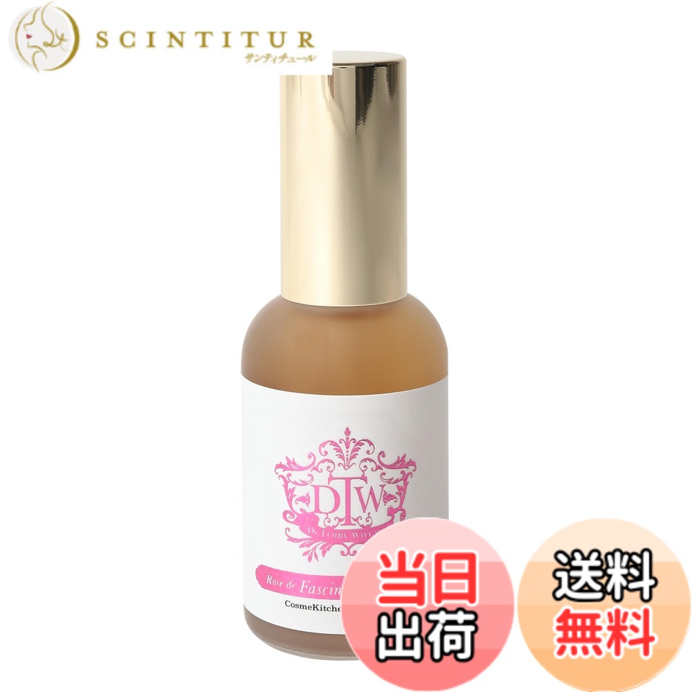 【貨物輸送無料】DTWお花抽出エキス 【ファシネーションプレミアム】 50ml スポイト付き添い人 さくら色お水入り口・入口 草木引き出し産業品 コスメキッチンコラボ商いもの