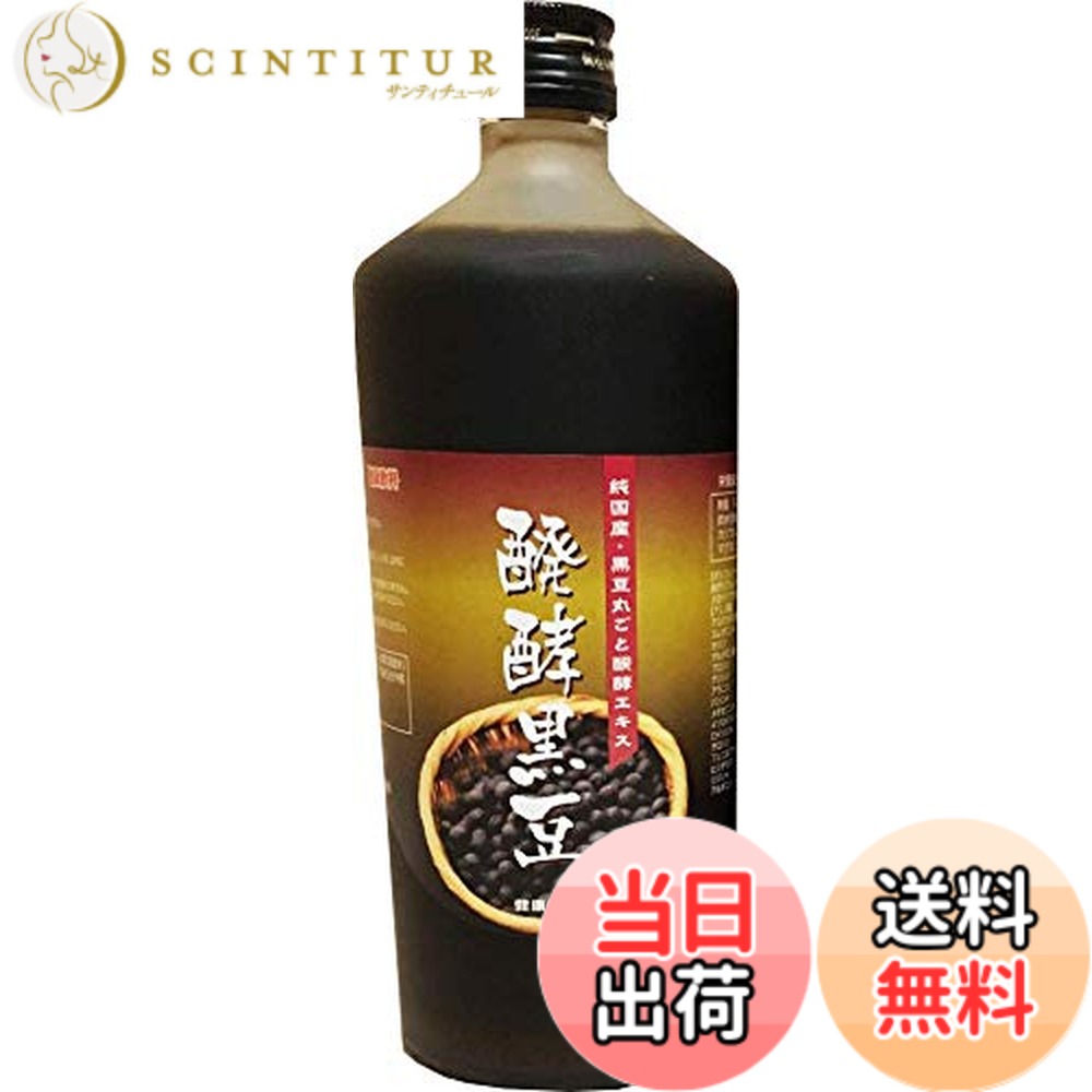 【貨物輸送無料】溌剌さ堂 発酵黒豆 720ml ダイエット・健康-サプリメント-クエン酸