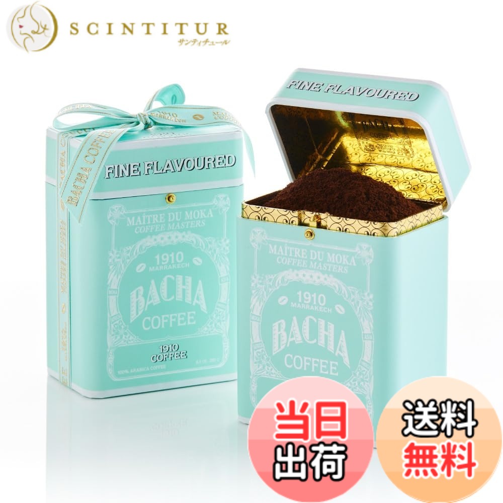 【貨物輸送無料】Bacha Coffee（バシャコーヒー） | 1910ファインフレーバーコーヒー(挽き豆), ノマドコレクション, 100% Arabica Ground Beans, Medium Roast, 250g