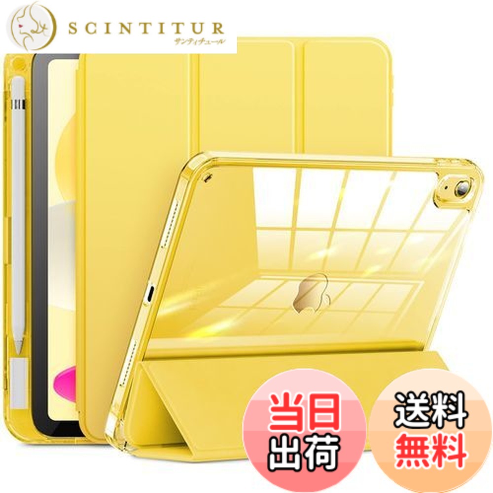 楽天市場】【送料無料】INFILAND iPad 第11世代 A16 ケース 11インチ