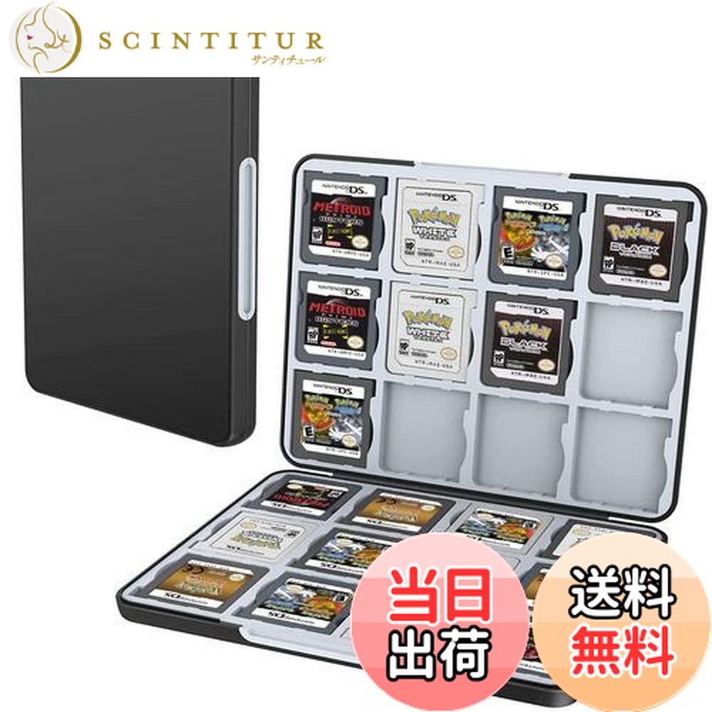 楽天市場】【送料無料】PGRTYOF 3DS ケース DS ソフトケース 3DS