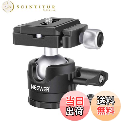 楽天市場】自由雲台 カメラ用 360°回転ボール雲台 ボールヘッド