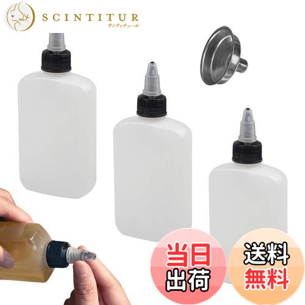 楽天市場】調味料入れ 液体 ボトル ドレッシングボトル 液だれしない 2
