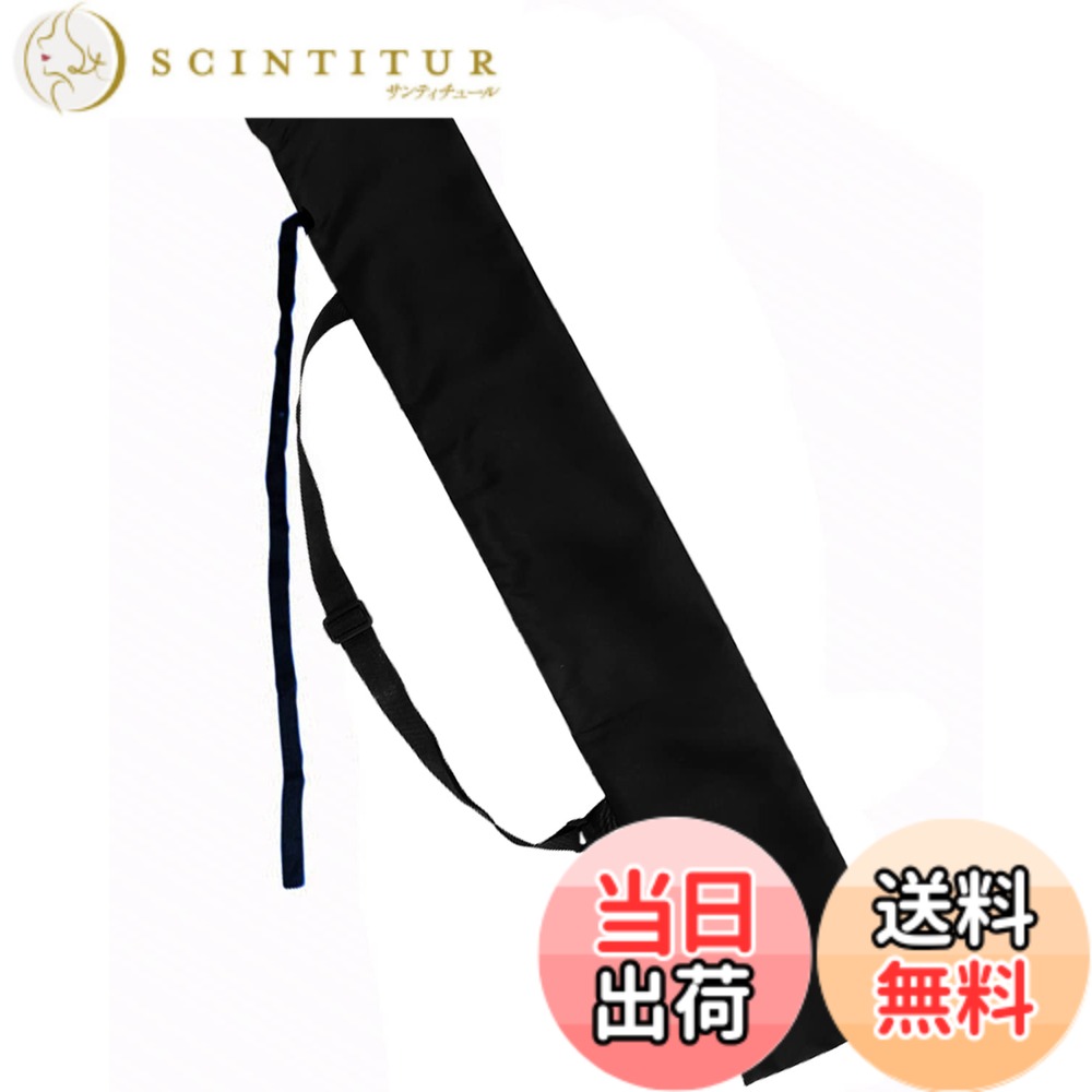 楽天市場】LIKENNY 刀袋 木 刀袋 剣道 竹刀袋 収納バッグ 日本 刀 長物