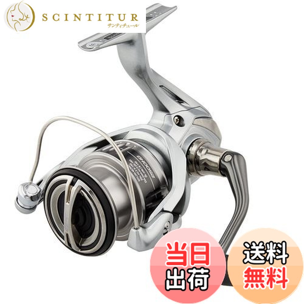 楽天市場】【釣り リール】SHIMANO NASCI ナスキー 4000XG【510