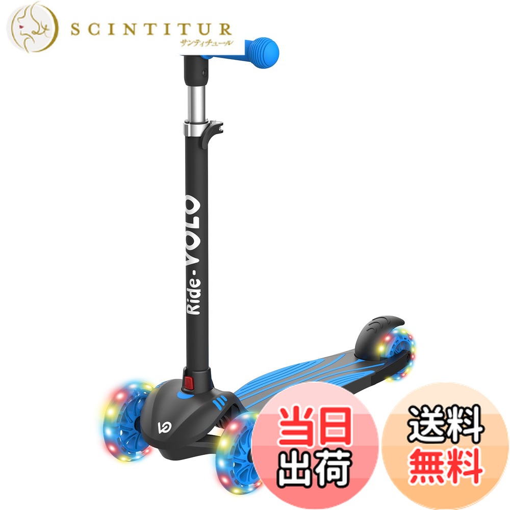 自転車　キックスケーター　キックボード 楽天市場】自転車 キックボード スケーターバイク / スケーターバイク