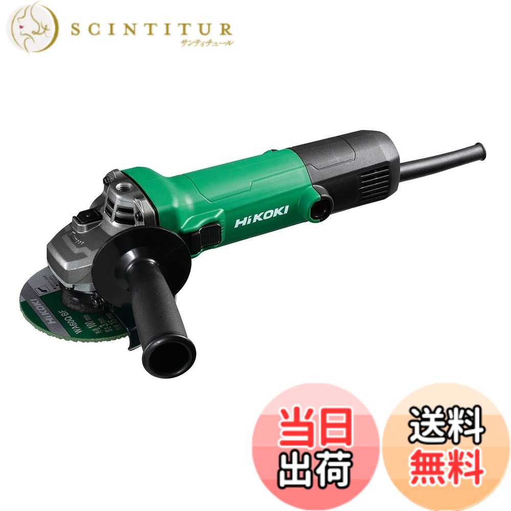 【貨物輸送無料】HiKOKI(ハイコーキ) AC100V レコード盤圧砕機 G10SH7 トイシ径100粍 脂上半身 細径Φ56粍 横すべり取り替えっこ印字機 G10SH7 【ディスクサンダー】