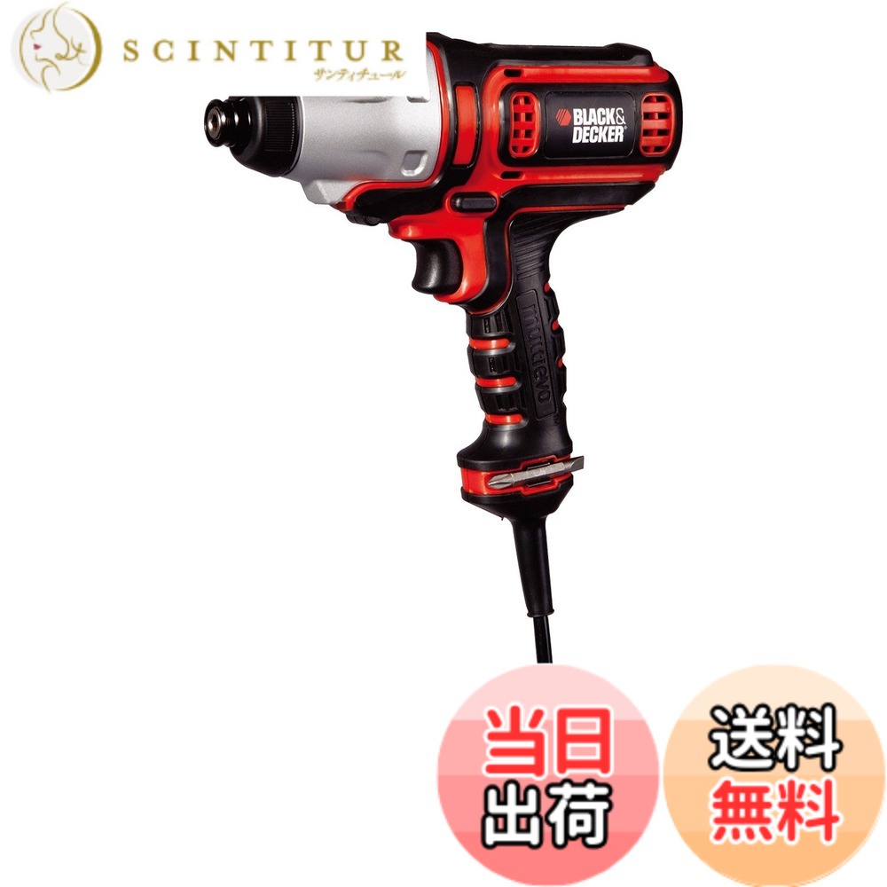 【送料無料】ブラックアンドデッカー(BLACK+DECKER) コード式インパクト EAI800|サンティチュール
