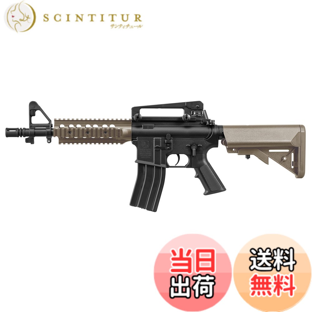 【送料無料】東京マルイ M4CQB タンカラーモデル 10歳以上電動ガン ライト・プロ|サンティチュール