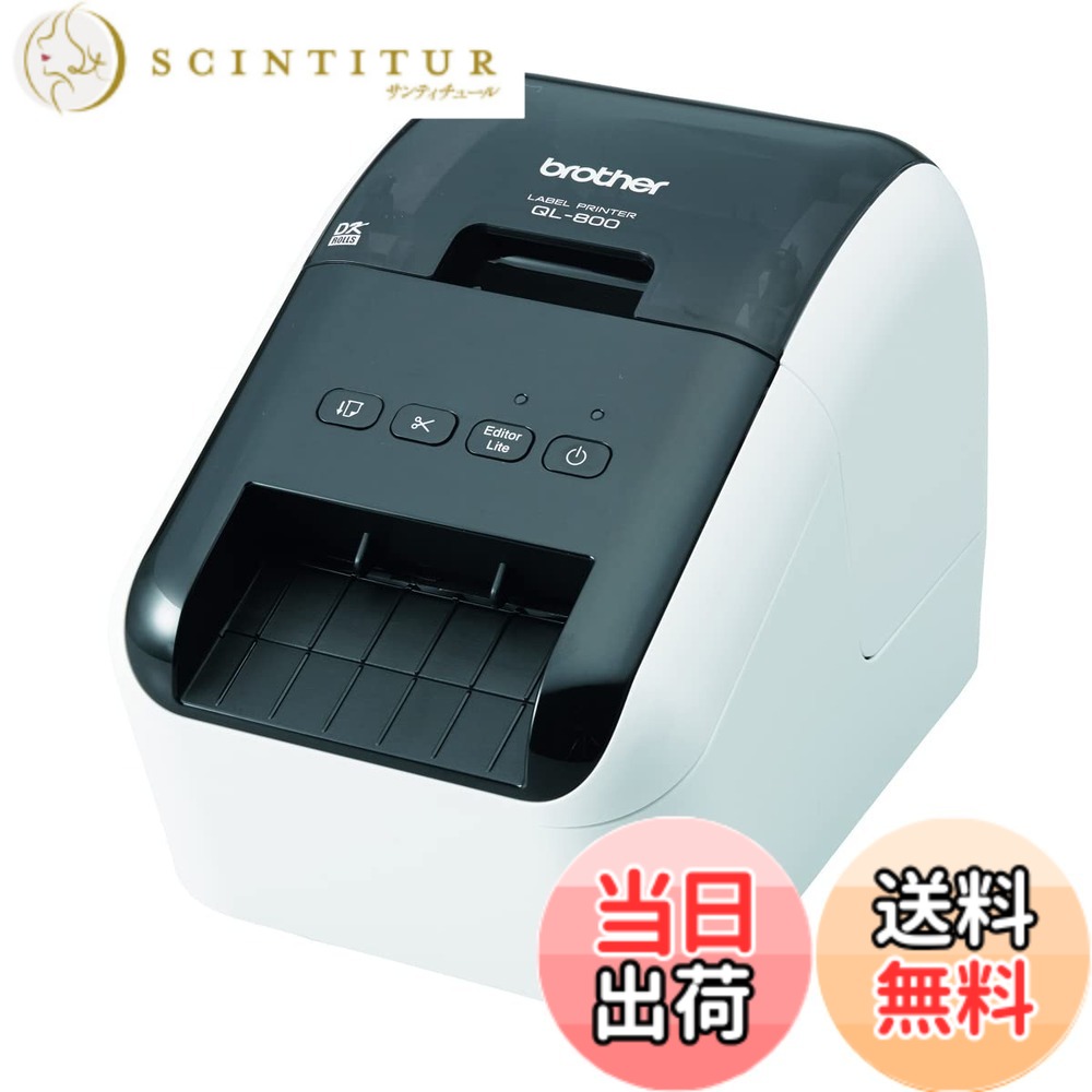 【送料無料】ブラザー工業 カラー 感熱ラベルプリンター QL-800 (23mm-62mm幅対応/DKテープ/DKラベル)｜サンティチュール
