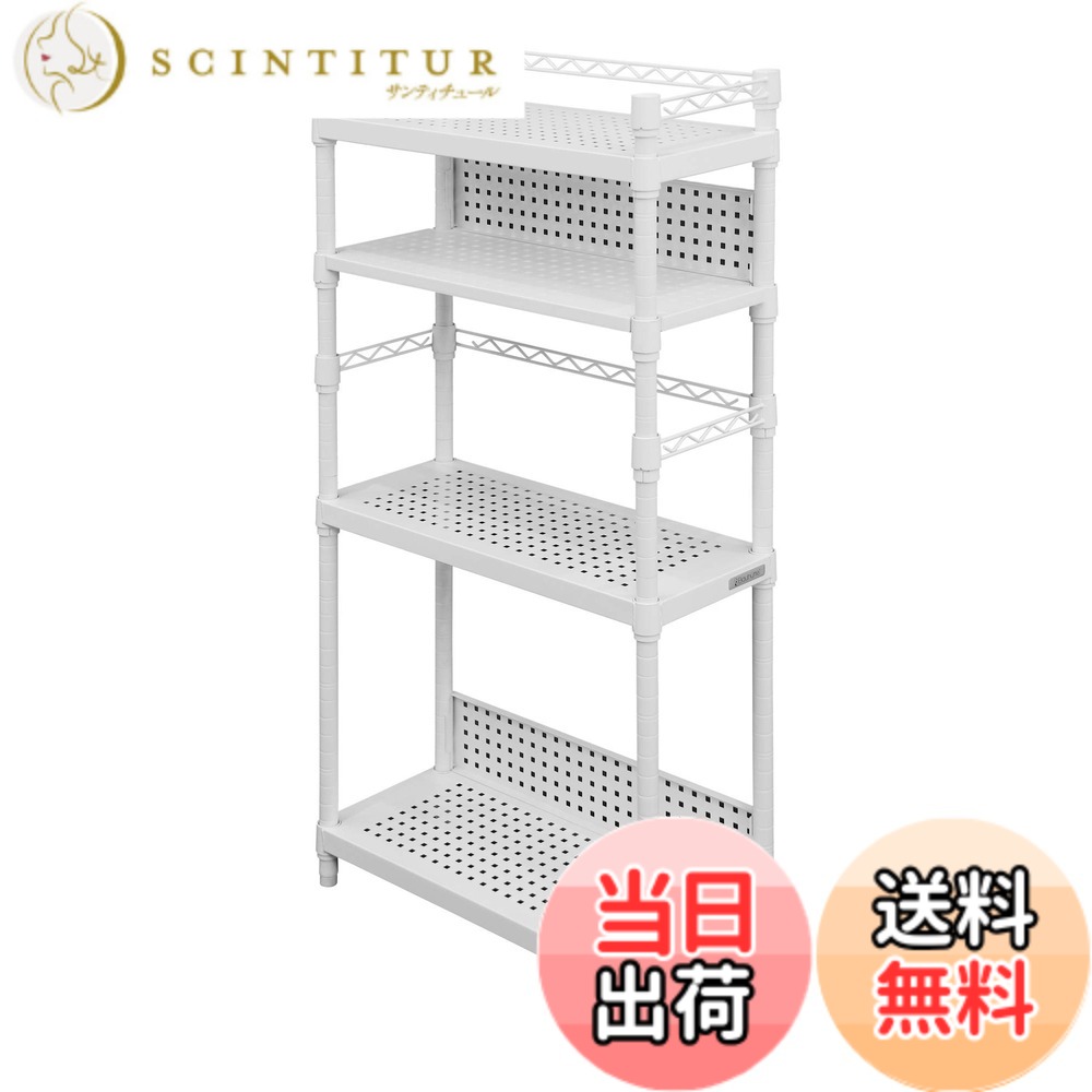 【送料無料】Bauhutte (バウヒュッテ) デスクサイドラック パソコン収納 高さ調整 ( 幅 60.5 x 奥行 25.5 x 高さ 120.5 cm ) ホワイト BHS-600SM-WH｜サンティチュール