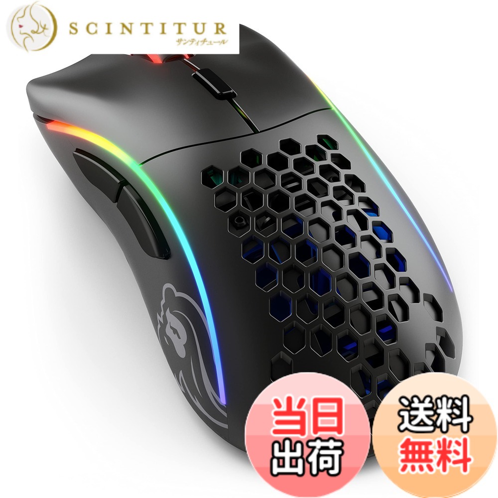 【送料無料】Glorious グロリアス モデルd ゲーミングマウス ワイヤレス エルゴノミクス 光る 6個プログラムボタンDPI 12 ブラック 小型 マウス ゲーミング 国内正規品 wireless gaming mouse (67g)|サンティチュール