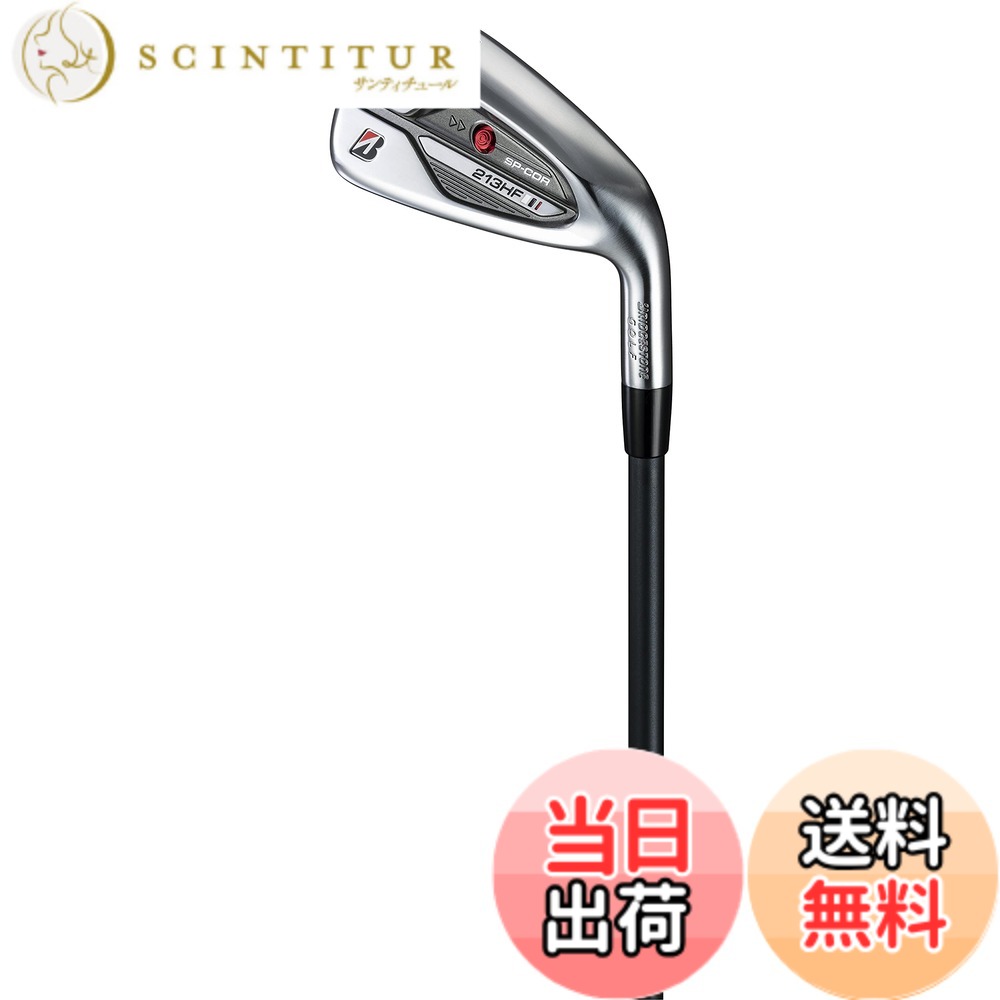 【送料無料】BRIDGESTONE(ブリヂストン) 21年 213HF アイアン(48&deg;単品) 【カタログ掲載シャフト装着モデル】 AiR Speeder BS for Iron シャフト(カーボン) 2021年モデル｜サンティチュール