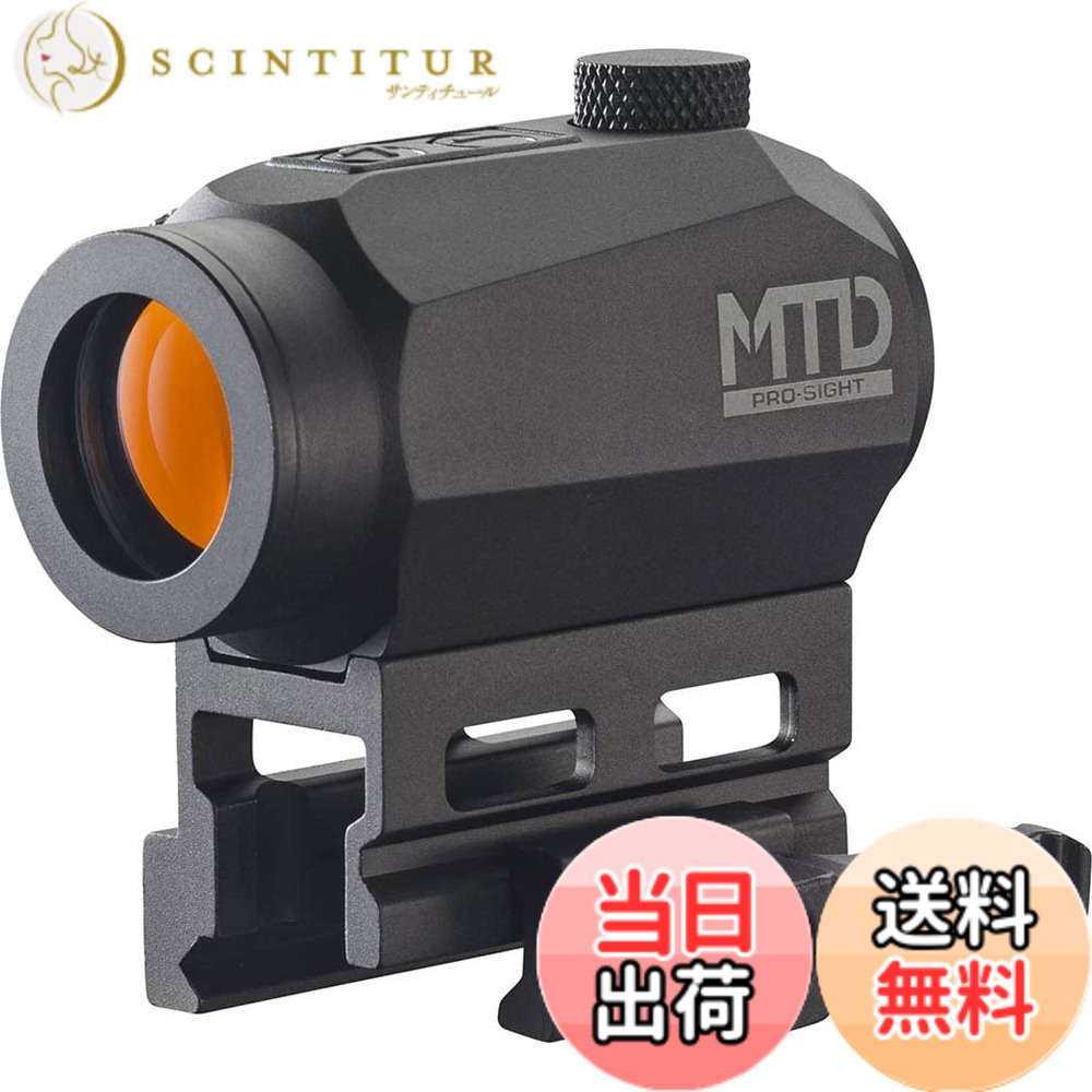 【送料無料】東京マルイ パーツ No.243 MTD (マルイ タクティカル ドットサイト) オプションパーツ｜サンティチュール