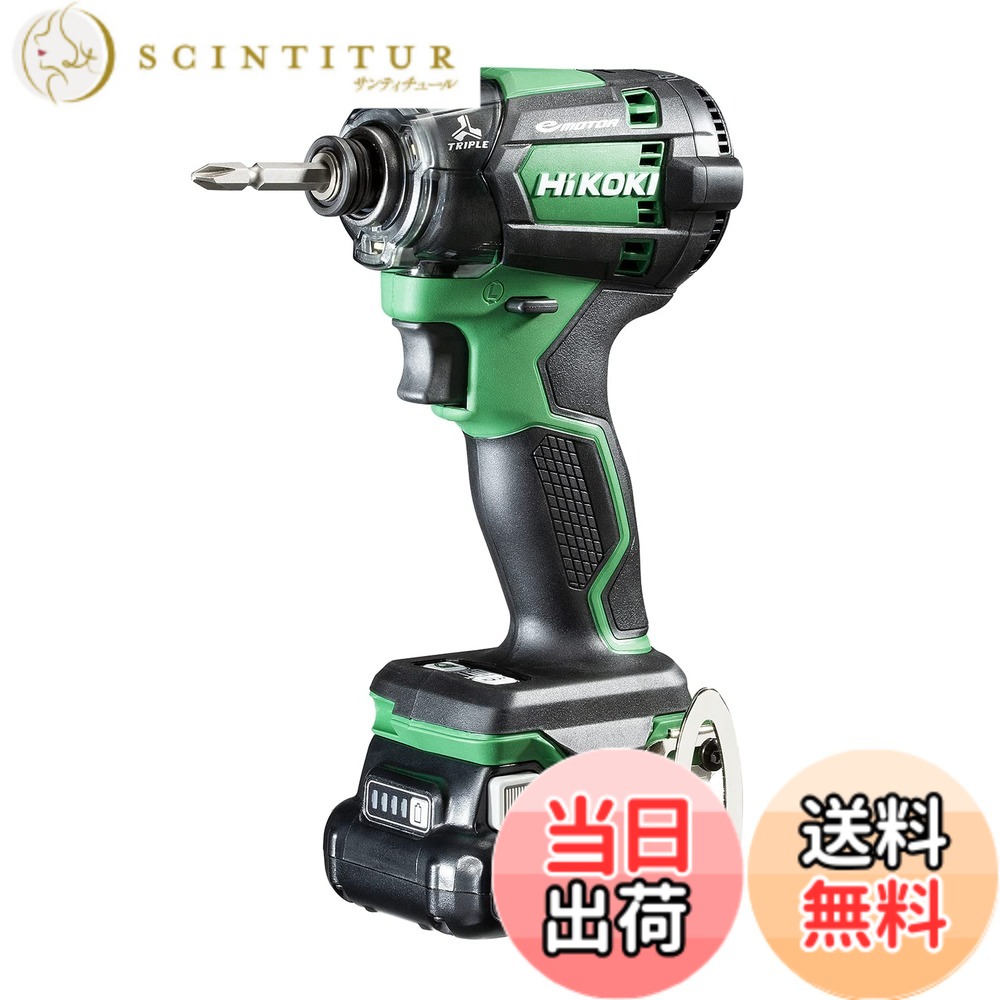 【送料無料】HiKOKI(ハイコーキ) 10.8V 充電式 インパクトドライバー トリプルハンマ搭載 最大締付トルク170N・m 4.0Ah電池2個、充電器、ケース付き ビット別売りWH12DCA (2LS)｜サンティチュール