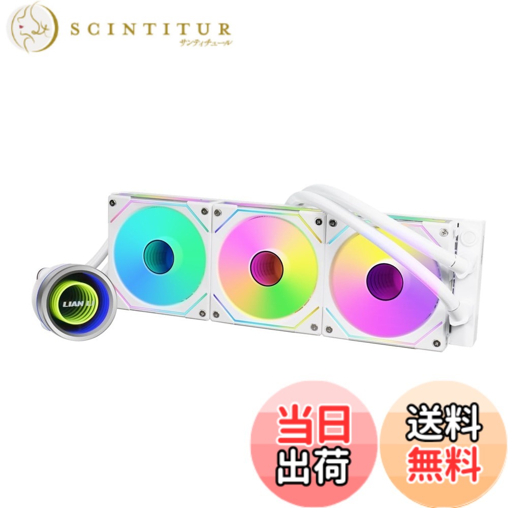 【送料無料】LIANLI 水冷キット「Galahad」シリーズ Galahad II Trinity 360 SL-INF White 27ｍｍ厚ラジエター 連結型冷却ファン「UNI FAN SL-INFINTY」搭載 日本正規代理店品｜サンティチュール