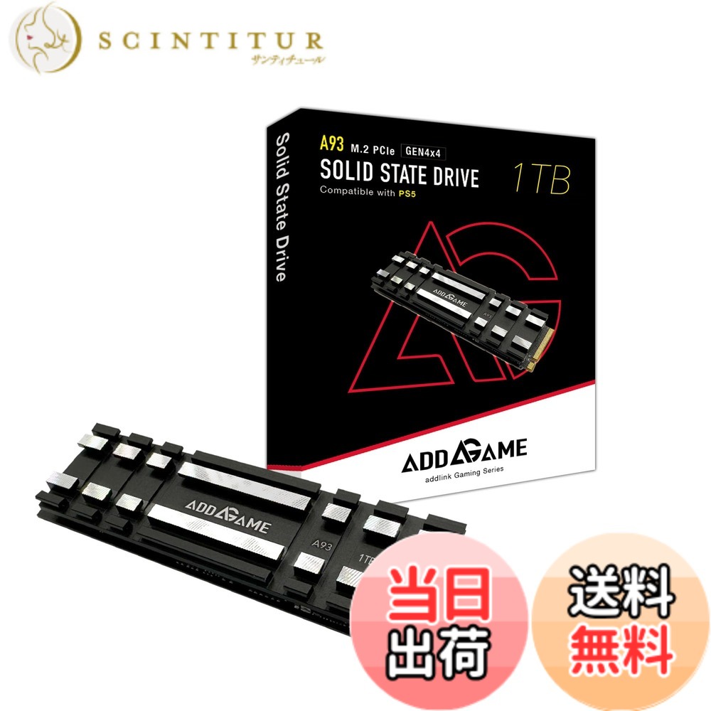 【送料無料】addlink 台湾製 Addgame A93 1TB【新型PS5 / PS5動作確認済み】M.2 2280 PCIe 4.0 NVMe SSD ヒートシンク 一体型- TLC DRAMレス Gen4X4 SSD 読込速度 7200 MB/秒 メーカー5年|サンティチュール